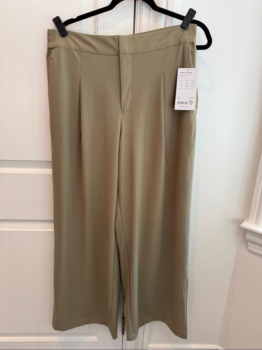 Athleta Pinnacle High Rise Wide Leg Trousers in Olive Branch Size 14 NWT